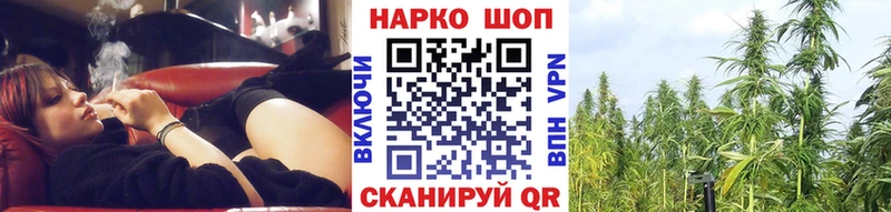 Купить наркотики цена Щёкино Марихуана  Мефедрон  A PVP  ГАШ  Кокаин 