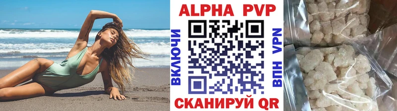 A PVP СК КРИС  MEGA сайт  Щёкино 