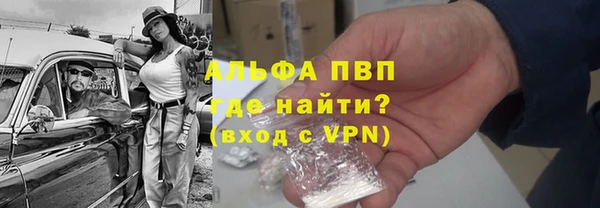 МДПВ Алексеевка