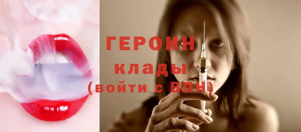 кокаин премиум Верхний Тагил