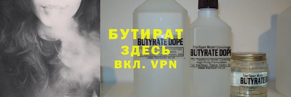 крисы Абаза