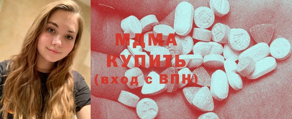 а пвп мука Абдулино