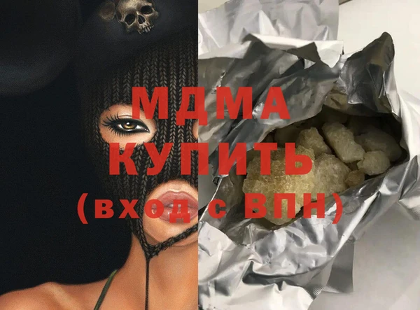 МДПВ Алексеевка