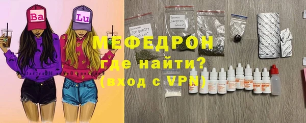 МДПВ Алексеевка