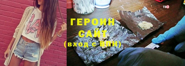 а пвп мука Абдулино