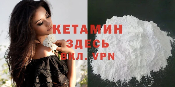 а пвп мука Абдулино