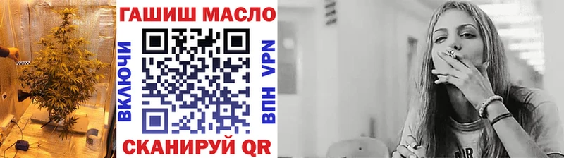 гидра ссылки  Щёкино  Дистиллят ТГК Wax 